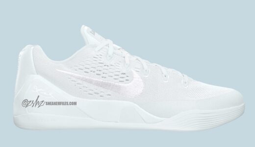 Nike Kobe 9 Protro EM “Halo”が8月23日に発売予定 ［FZ7334-100］