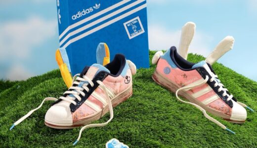 Sean Wotherspoon × Melting Sadness × adidas 『Superstar』が11月18日より発売予定