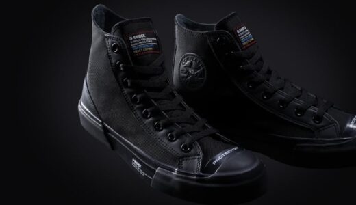 G-SHOCK × CONVERSE ALL STAR Ⓡ HI が国内10月24日に発売 ［31310200］