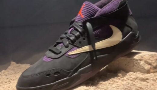 Travis Scott × Nike Jordan Jumpman Jack SP “Black Purple”が発売予定［DR9317-001］