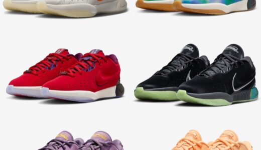 Nike LeBron 21 の新作が国内順次発売［FV2346-001 / FV2346-500 / FB2236-001 / FN0709-400 / HF5842-100］