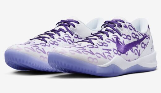 Nike Kobe 8 Protro “Court Purple”が国内2月8日に発売［FQ3549-100］