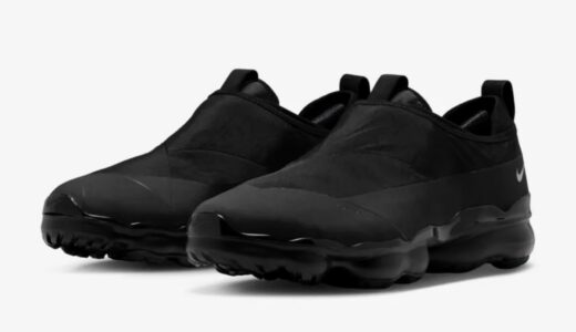 Nike Air VaporMax Moc Roam “Triple Black”が国内11月23日に発売予定 ［DZ7273-001］