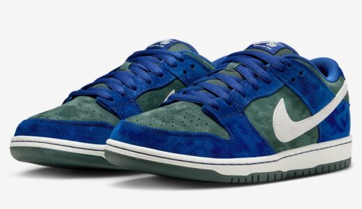Nike SB Dunk Low Pro “Deep Royal Blue and Vintage Green”が発売予定 ［HF3704-400］