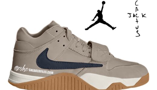 Travis Scott × Nike Jordan Jumpman Jack TR “Taupe Haze”が8月22日に発売予定 ［FZ8117-204］