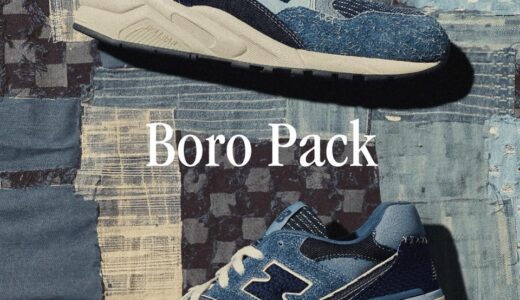 New Balance 『580v2 & 550 “Boro Pack”』が国内11月24日に発売予定 ［MT580JP / BB550J］