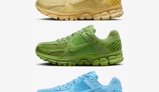 ワントーンで仕上げた Nike Zoom Vomero 5 全3色が国内2月14日より発売 ［HF5493-400 / FQ7079-300 / FQ7079-700］