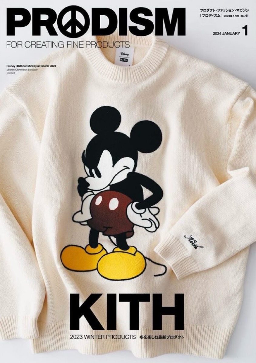 Kith × Disney Mickey & Friends コラボコレクションが国内11月24日