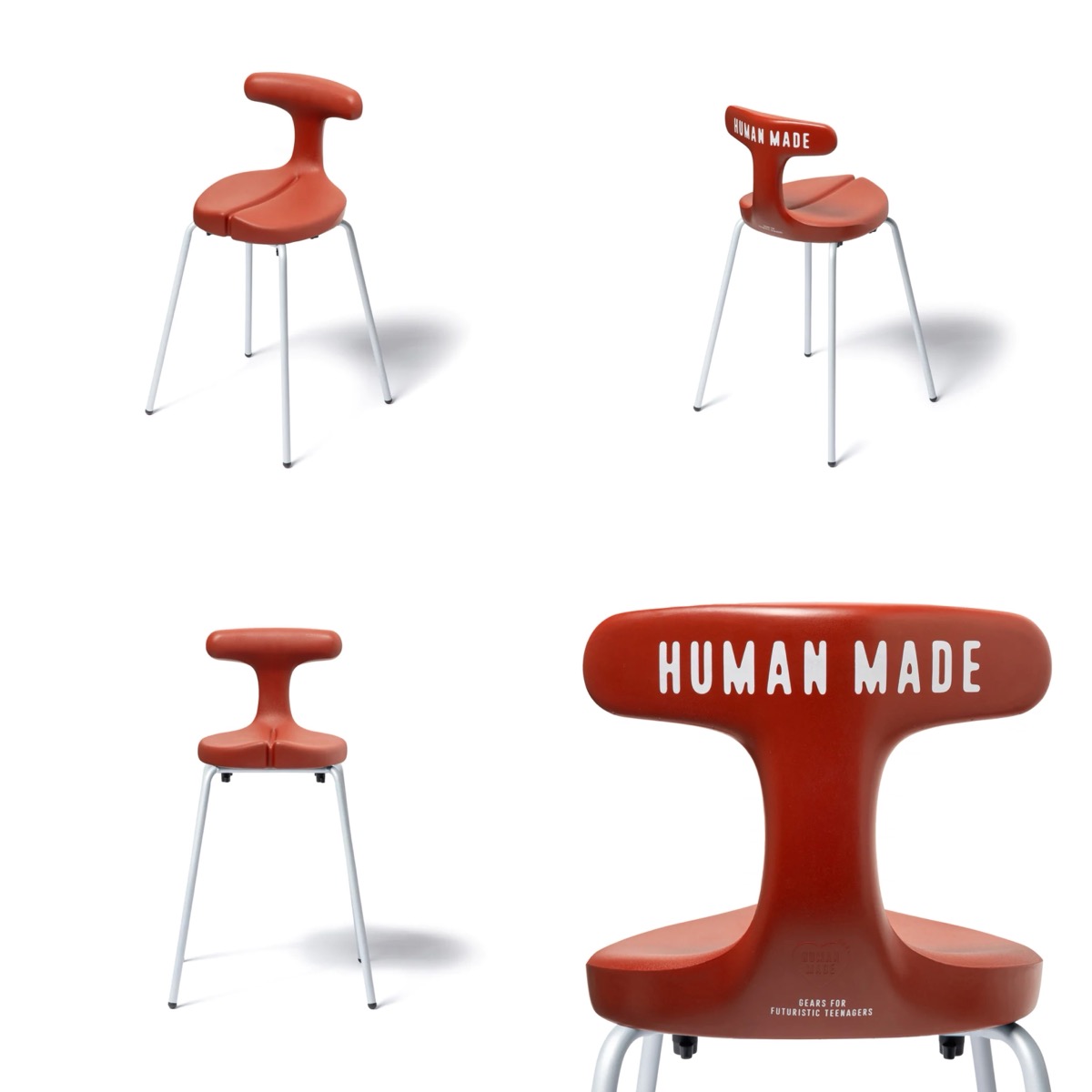 ayur chair × HUMAN MADE コラボチェア第3弾が国内12月9日に発売 | UP