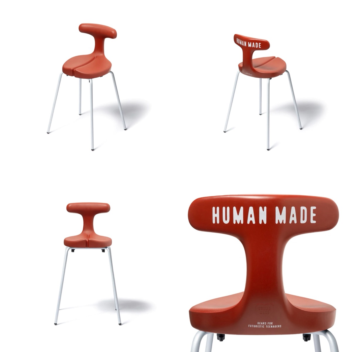 ayur chair x HUMAN MADEモデル 限定販売 スツールタイプ-