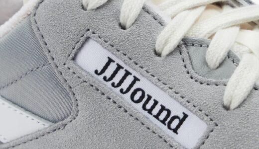 JJJJound × Reebok Classic Nylon “Grey”が12月7日／12月14日に発売予定