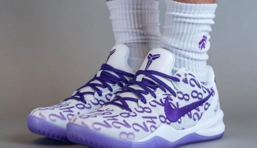 Nike Kobe 8 Protro “Court Purple”が2024年2月8日に発売予定 ［FQ3549-100］