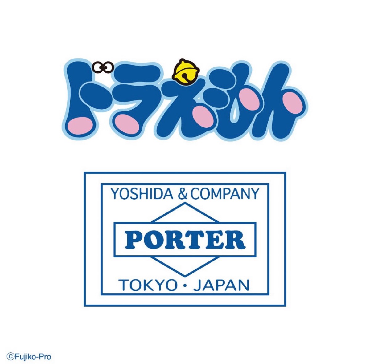 ドラえもん × PORTER コラボコレクション第2弾が国内12月1日より発売