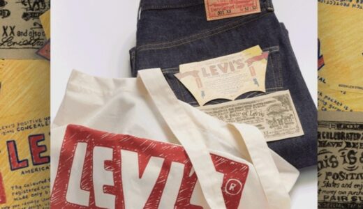 Levi’s® Vintage Clothing 手描きの『1955 Hand-Drawn 501®』が国内11月29日／11月30日に発売