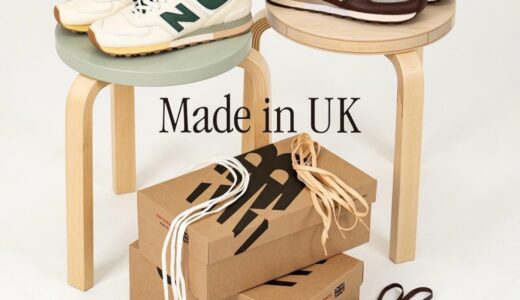 the Apartment × New Balance 『Made in UK 576』が国内11月4日／11月10日より発売 ［OU576AME / OU576AMT］