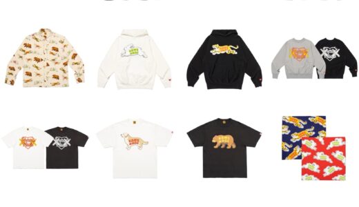HUMAN MADE × KAWS Season2 #1が国内11月11日より発売