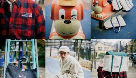 WIND AND SEA × L.L.Bean コラボコレクションが国内11月18日より発売