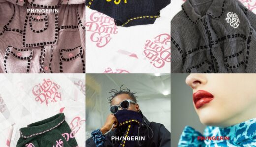 PHINGERIN × Girls Don't Cry PG1 KNITnike