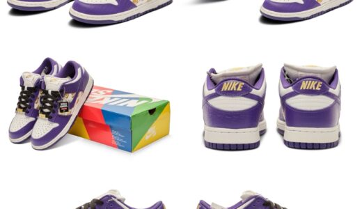 未発売サンプル Nike SB × Supreme Dunk Low OG QS “Court Purple”がオークションに出品