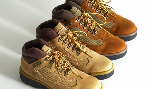 Ronnie Fieg Kith × Timberland Field Bootsが国内12月9日より発売