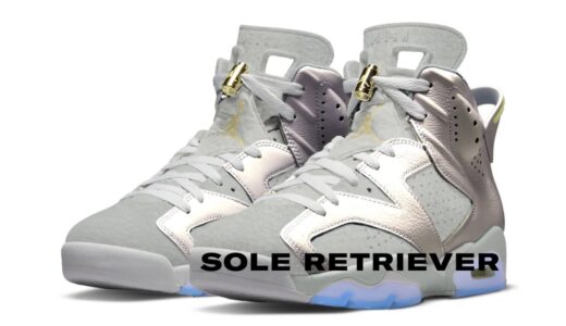 Nike Wmns Air Jordan 6 Retro Craft “Paris”が2024年8月に発売予定 ［DQ4914-074］