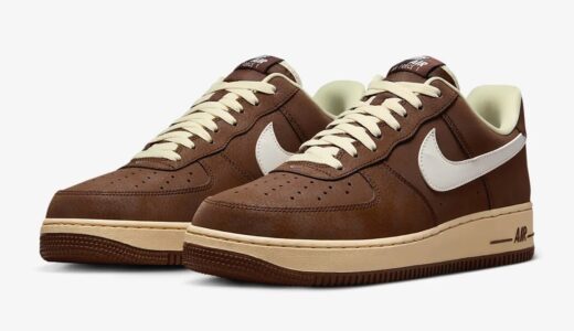 Nike Air Force 1 Low '07 “Cacao Wow”が国内12月18日より発売 ［FZ3592-259］
