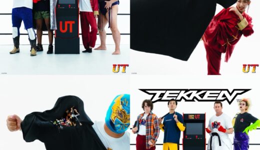 UNIQLO UT × 鉄拳 & ストリートファイター コラボTシャツが国内2月26日より発売