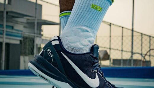 Nike Kobe 8 Protro “College Navy”が9月1日より発売予定 ［HF9550-400］