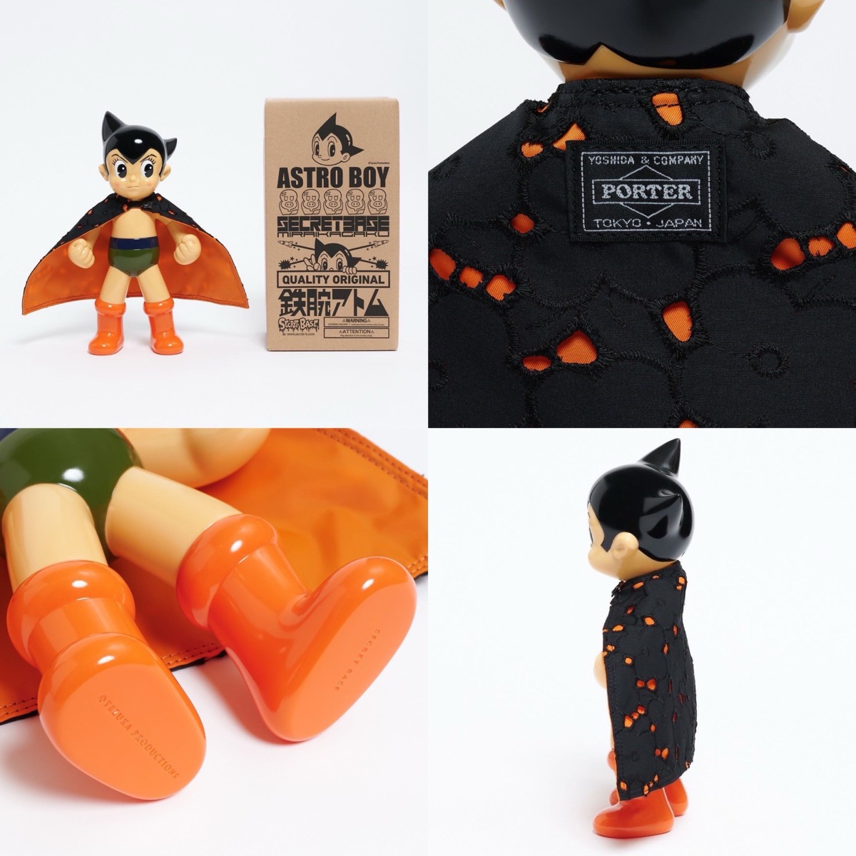 secretbase porter astro boy ポーター 新宿限定