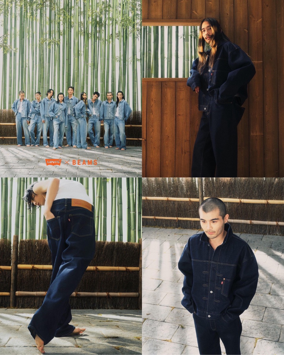 Levi's® × BEAMS “SUPER WIDE V2 COLLECTION”が国内好評発売中 | UP TO ...