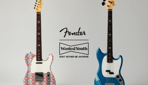 Fender®︎ × Wasted Youth エレキギター&ベース 特別コラボモデルが国内12月23日に発売