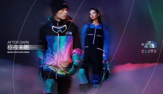 The North Face × Clot 2024 “AFTER DARK”コレクションが1月1日より発売