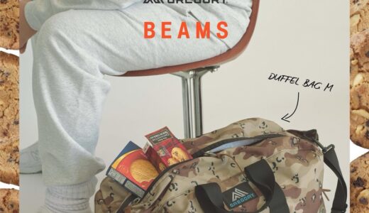 GREGORY × BEAMS BOY & BEAMS 新作別注コレクションが国内1月19日より発売