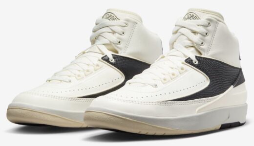 Nike Wmns Air Jordan 2 Retro “Sail and Black”が国内1月10日に発売［DX4400-100］