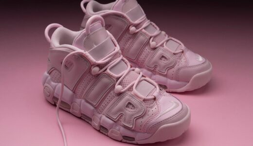 Nike Wmns Air More Uptempo “Pink Foam”が国内2月19日／3月2日に発売［DV1137-600］