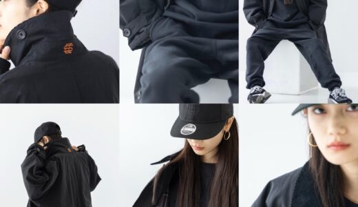 SEE SEE “Black Series”が国内12月8日より発売。Barbour , New Era , G-SHOCKとの新作別注