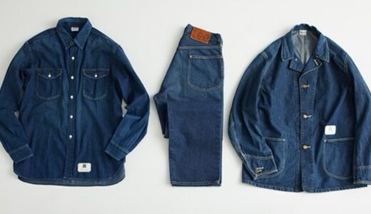 Lee × Scye for UNITED ARROWS コラボアイテムが国内12月22日より発売