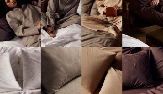 Kith × Parachute コラボ寝具＆パジャマセットが国内12月18日より発売