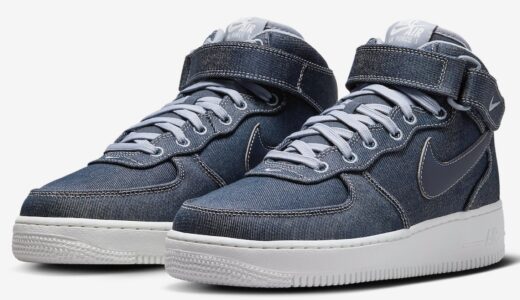 Nike Wmns Air Force 1 Mid '07 “Denim”が順次発売［DD9625-400］