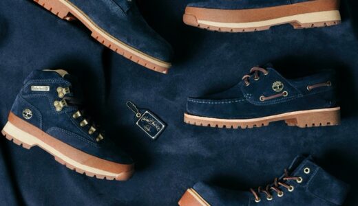Timberland × C.F. STEAD “Indigo Suede” Collectionが国内1月16日／1月30日より発売