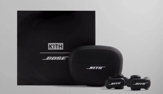 Kith for Bose コラボイヤホン『Ultra Open Earbuds』が国内1月22日より発売