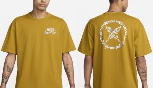 堀米雄斗 / Yuto Horigome × Nike SB コラボTシャツの新色“Bronzine”が発売予定