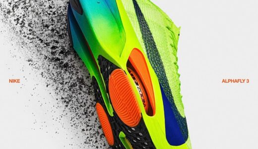Nike Alphafly 3 “Volt/Concord”が国内2月15日／2月26日より発売［FD8311-700 / FD8315-700］