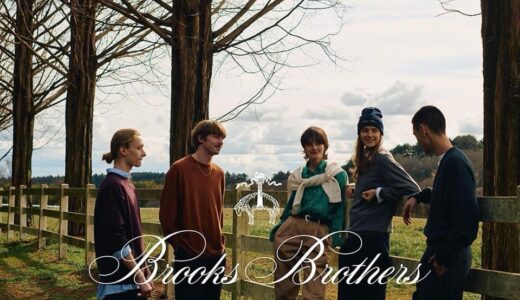 Brooks Brothers × NEAT for UNITED ARROWS & SONS 第2弾が国内2月3日より発売