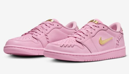 Nike Wmns Air Jordan 1 Low MM “Perfect Pink”が発売予定 ［FN5032-600］