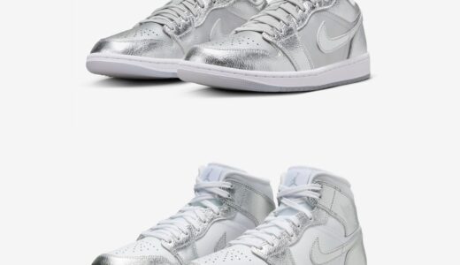 Nike Wmns Air Jordan 1 Low & Mid SE “Metallic Silver”が発売予定 ［FN5030-001 / FN5031-100］