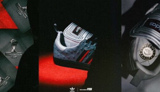 mita sneakers × adidas SAMBA OG “ASK”が国内1月3日まで抽選販売受付中 ［IE0181］