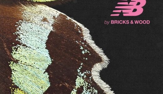 Bricks & Wood × New Balance 新作コラボスニーカーが2024年秋に発売予定