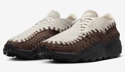 Nike Air Footscape Woven “Light Orewood Brown”が1月16日より発売予定 ［FZ4340-100］