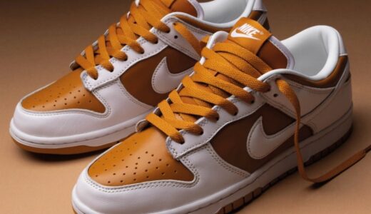 Nike Dunk Low QS “Reverse Curry”が国内1月12日より発売［FQ6965-700］
